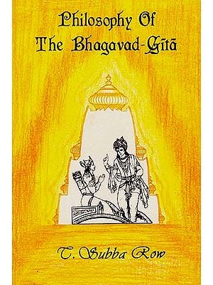 Philosophy Of The Bhagavad-Gita | Exotic India Art