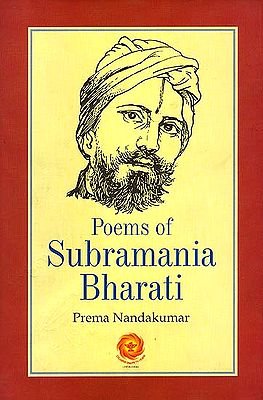 Poems of Subramania Bharati