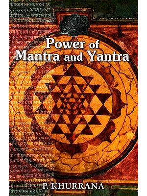 Power of Mantra And Yantra