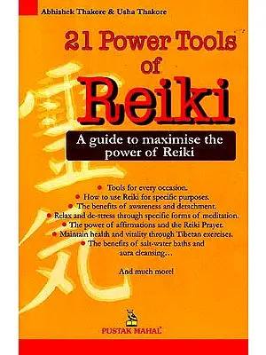 21 Powers of Tools of Reiki