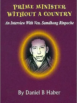 Prime Minister Without a Country: An Interview with Ven. Samdhong Rinpoche
