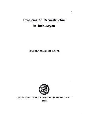 Problems of Reconstruction in Indo-Aryan