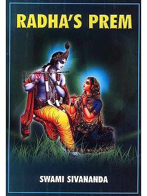 Radha's Prem