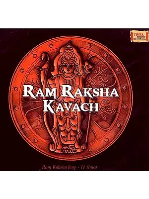 Ram Raksha Kavach: Ram Raksha Jaap - 11 Times (Audio CD)