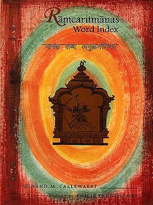 Ramcaritmanas Word Index