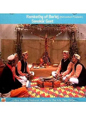 Ramkatha of Barlaj Himachal Pradesh Sanskar Geet (DVD)