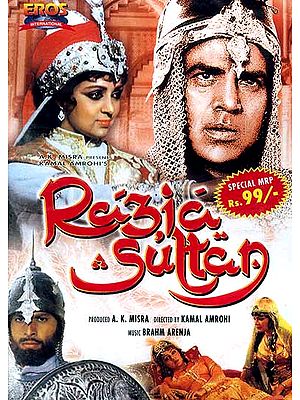 Razia Sultan - The Love Story of a Muslim Empress in Medieval India (Hindi Film DVD with English Subtitles)