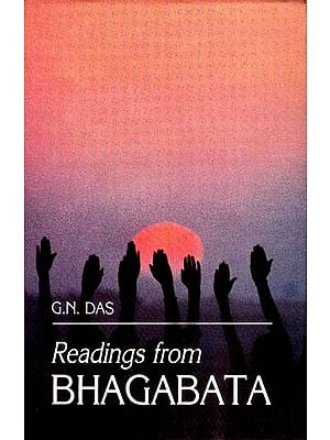 Reading From Bhagabata