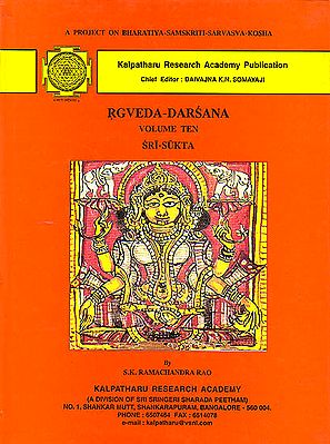 Rgveda-Darsana: Sri-Sukta (An Indispensible Tool for Understanding the RgVeda) - A Rare Book