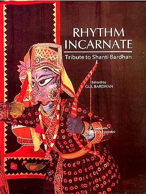 RHYTHM INCARNATE: (Tribute to Shanti Bardhan)