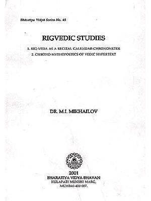 Rigvedic Studies - A Rare Book