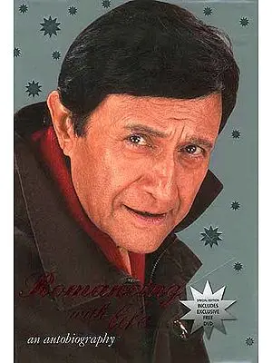 Romancing With Life (Autobiography of Dev Anand)