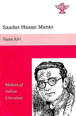 Saadat Hasan Manto (Makers of Indian Literature)