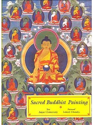 Sacred Buddhist Painting