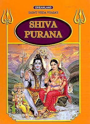 Shiva Purana