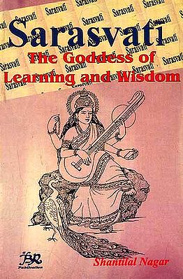 Saraswati (The Goddess of Learning and Wisdom)