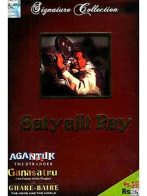 Satyajit Ray Three Movie Pack: Agantuk (The Stranger), Ganasatru (An Enemy of the People), Ghare-Baire (The Home And the World) (Set of 3 DVDs with English Subtitles)