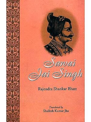 Sawai Jai Singh