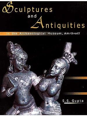 Sculptures and Antiquities in the Archaeological Museum, Amravati
