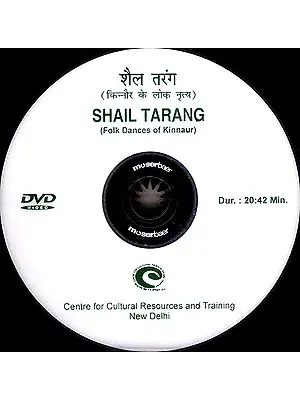 Shail Tarang (Folk Dances Of Kinnaur) (DVD Video)