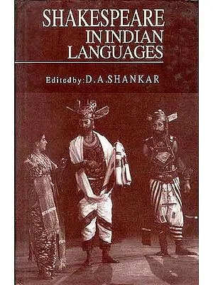 SHAKESPEARE IN INDIAN LANGUAGES