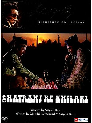 The Chess Players: Shatranj Ke Khilari by Satyajit Ray (DVD Video With English Subtitles)