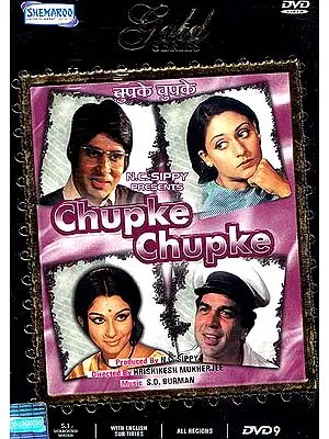 Shhh…A Superhit Comedy: Hindi Film DVD with English Subtitles (Chupke Chupke)