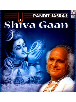 Shiva Gaan (Audio CD)