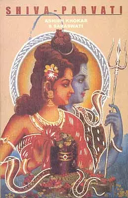 Shiva-Parvati