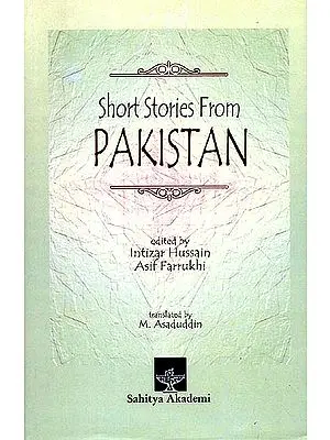 Short Stories From Pakistan