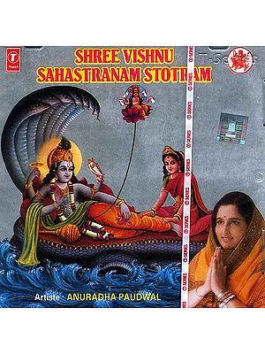 Shree Vishnu Sahastranam Stotram<br> (Audio CD)