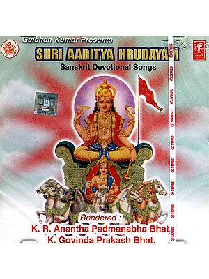 Shri Aaditya Hrudayam: Sanskrit Devotional Songs<br>(Audio CD)
