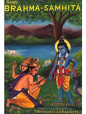 Shri Brahma-Samhita