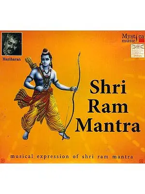 Shri Ram Mantra (Musical Expression Of Shri Ram Mantra) (Audio CD)