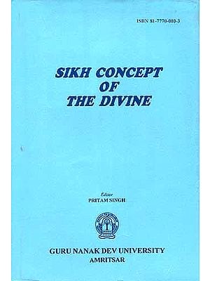 Sikh Concept Of The Divine