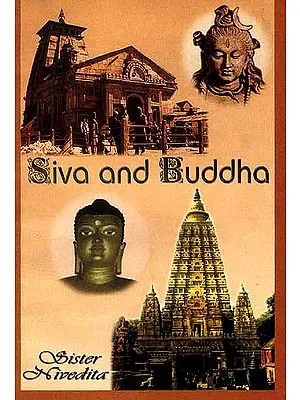 Siva (Shiva) and Buddha