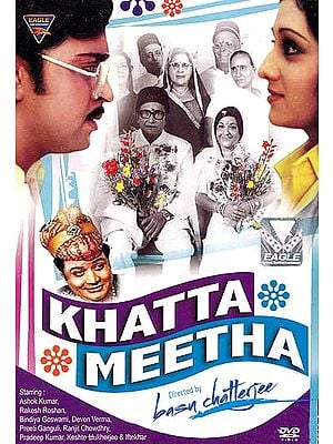 Sour and Sweet: A Comedy Film Set in the Parsi Community (Hindi Film DVD with English Subtitles) (Khatta Meetha)