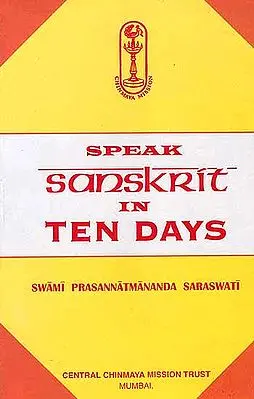 Speak Sanskrit in Ten Days ((With Transliteration))