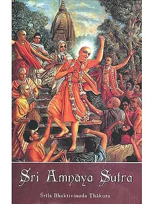 Sri Amnaya Sutra