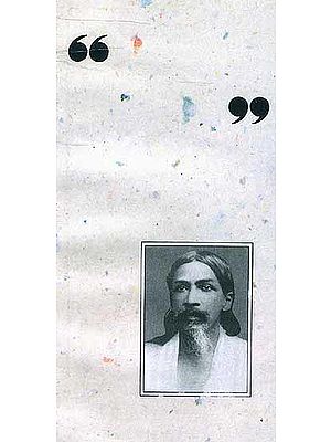 Sri Aurobindo (Great Lives, Great Words)