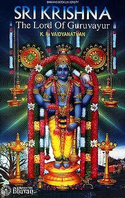 Sri Krishna (The Lord of Guruvayur)