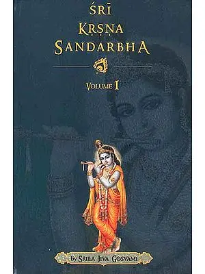 Sri Krsna Sandarbha (Volume  I)
