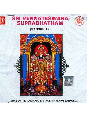 Sri Venkateswara Suprabhatham (Sanskrit) <br>(Audio CD)