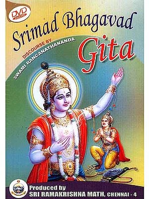 Srimad Bhagavad Gita <br> (Audio CDs of 7 volumes now in a single DVD)<br> (Audio 
DVD)