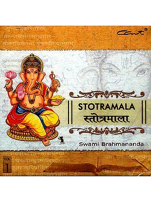 Stotramala (Volume 1) (Audio CD)