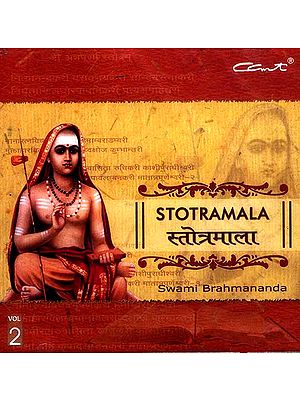 Stotramala (Volume 2) (Audio CD)