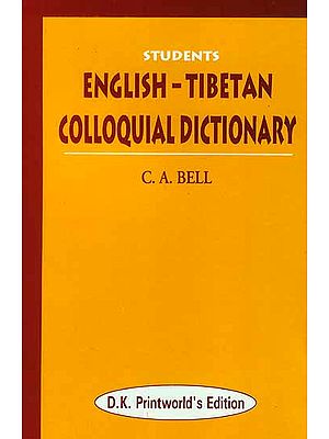 Students English-Tibetan Colloquial Dictionary