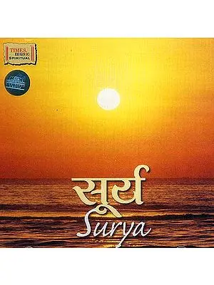 Surya (Audio CD)