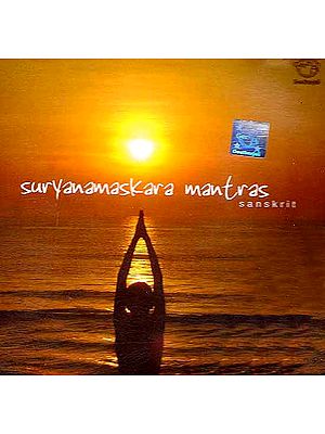 Suryanamaskara Mantras Sanskrit (Audio CD)