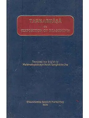 Tarkabhasa or Exposition of Reasoning